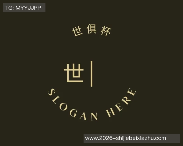 世俱杯买球代怀博的崛起与挑战：探讨其在现代社会中的影响与未来发展方向